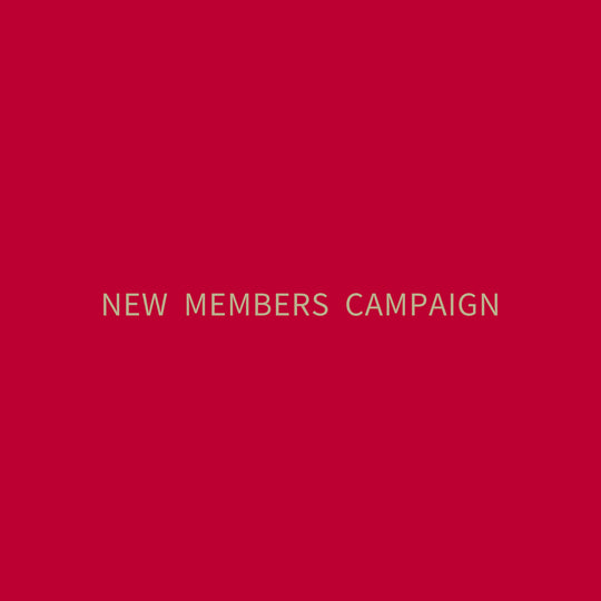 『新規会員登録キャンペーン』