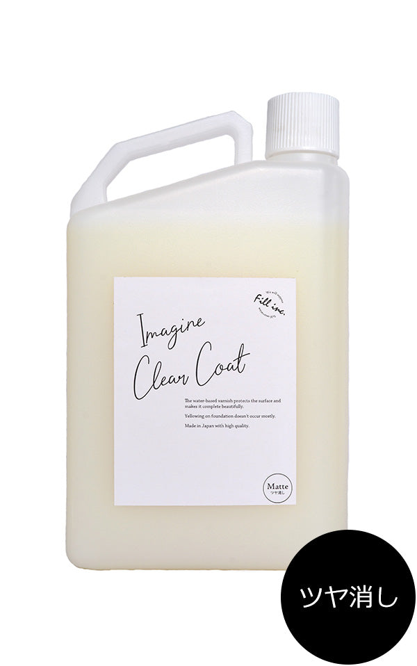 水性ウレタンニス イマジンクリアコートMatte ツヤ消し 1L | 輸入壁紙