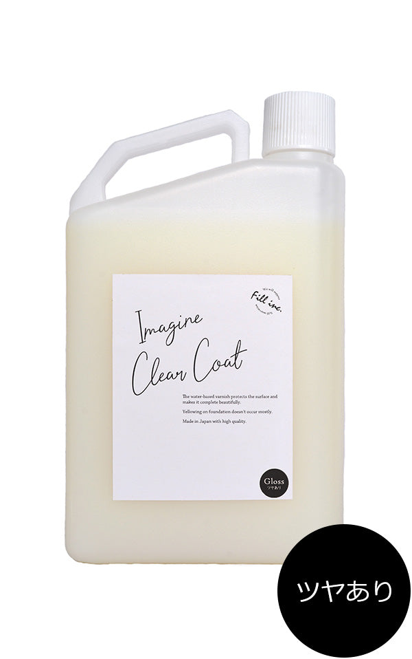 水性ウレタンニス イマジンクリアコートGloss ツヤあり 1L | 輸入壁紙