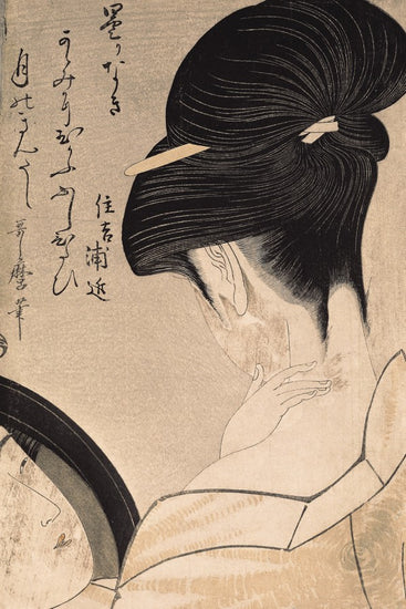 PHOTOWALL / Utamaro,Kitagawa - Woman Putting on Make-up (e10380)