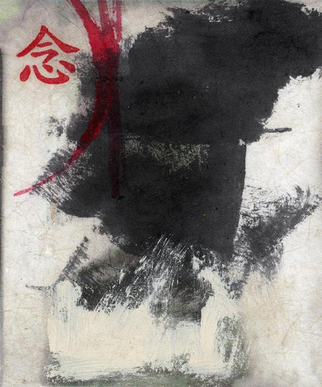 PHOTOWALL / Chinese Character - Thought (e19918)