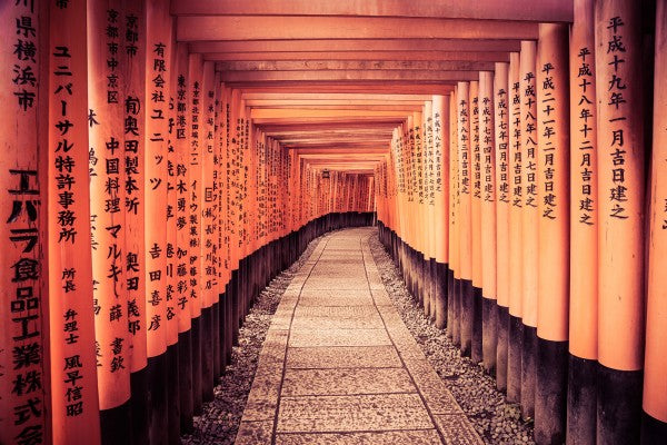 PHOTOWALL / Historical Kyoto Gates injapan (e22821)