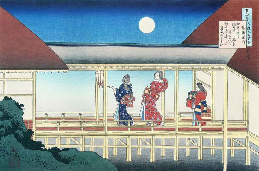 PHOTOWALL / Akazome Emon - Katsushika Hokusai (e316989)