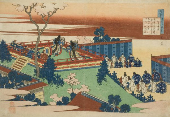 PHOTOWALL / Yoshimine No Munesada - Katsushika Hokusai (e316995)