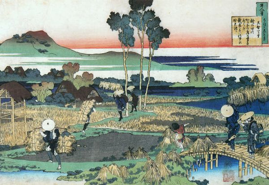 PHOTOWALL / Peasants in Autumn - Katsushika Hokusai (e317002)