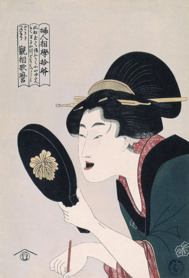 PHOTOWALL / Tsuruya Kiemon - Kitagawa Utamaro (e317106)