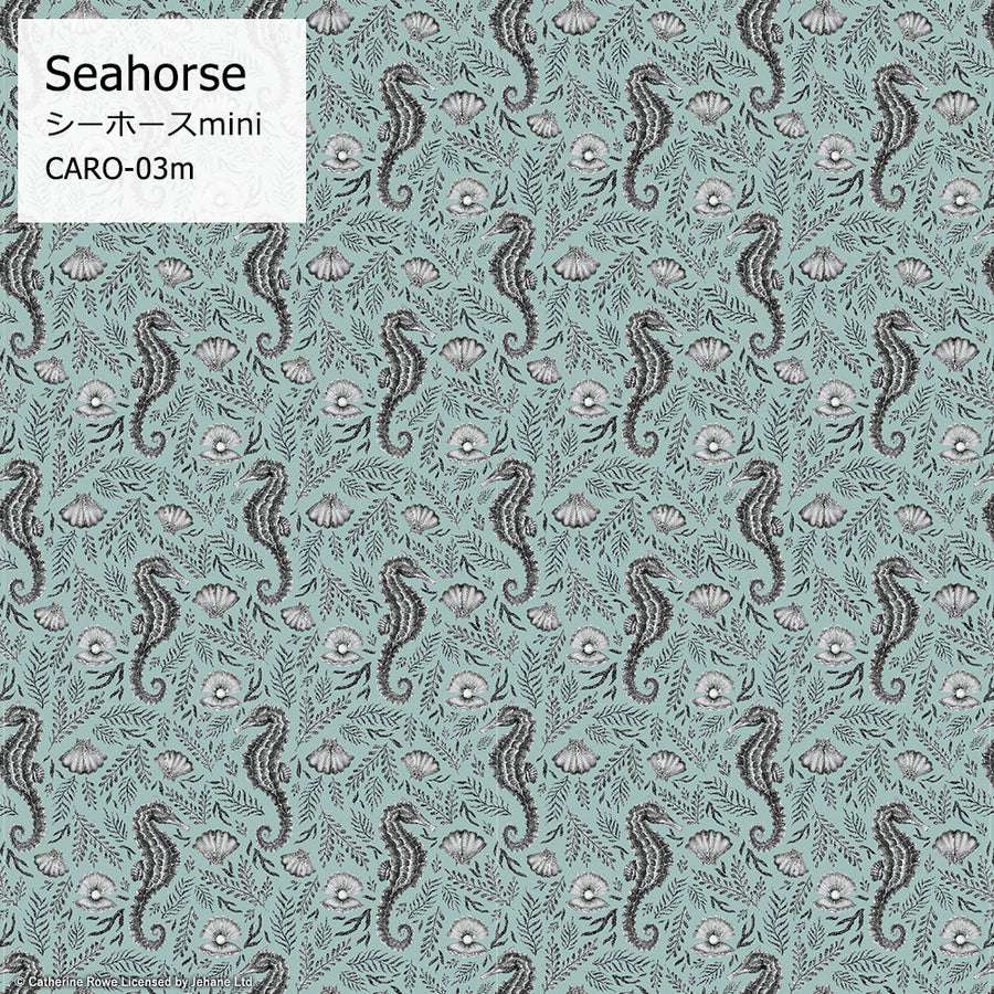 はがせる シール 壁紙【Hatte me!】Catherine Rowe / CARO-03m-65x10 Seahorse mini(65cm×1m)