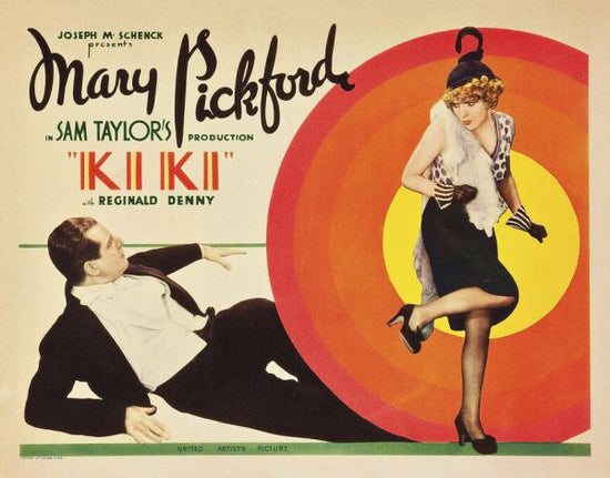 PHOTOWALL / Kiki (e328341)