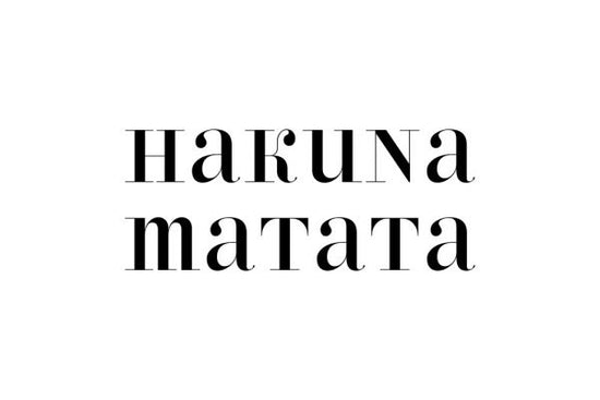 PHOTOWALL / Hakuna Matata (e333884)