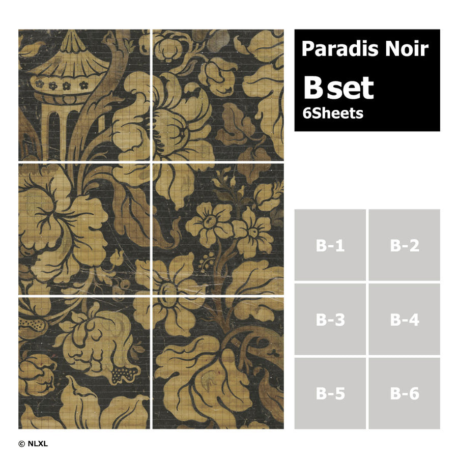 はがせる 壁紙 【Hattan Pattern】NLXL Paradis Noir Bset HRMRV-01B(6枚セット)