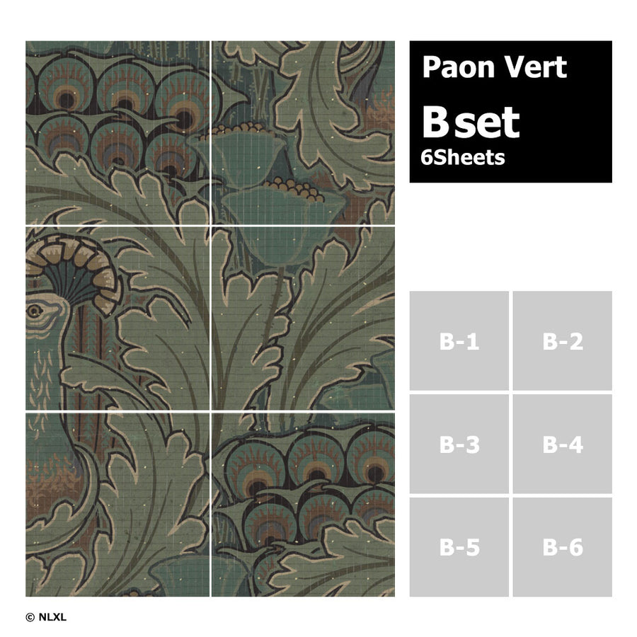 はがせる 壁紙 【Hattan Pattern】NLXL Paon Vert Bset HRMRV-03B(6枚セット)