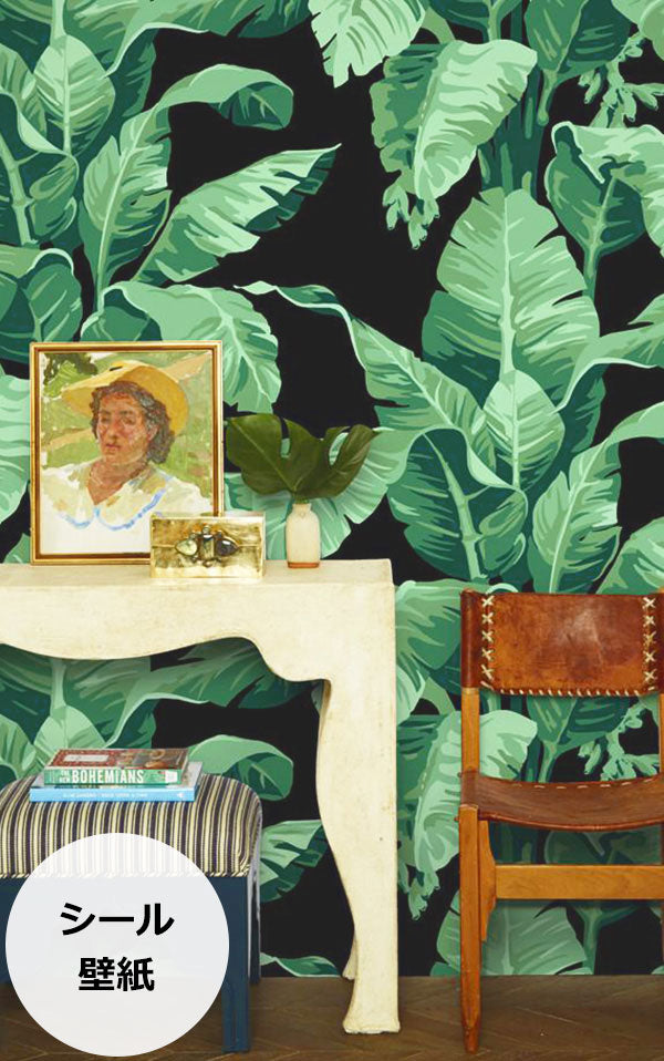 値下げ‼️‼️壁紙シール　WALPA 貼ってはがせる壁紙!賃貸、初心者でも安心シール壁紙 – WALPA.jp