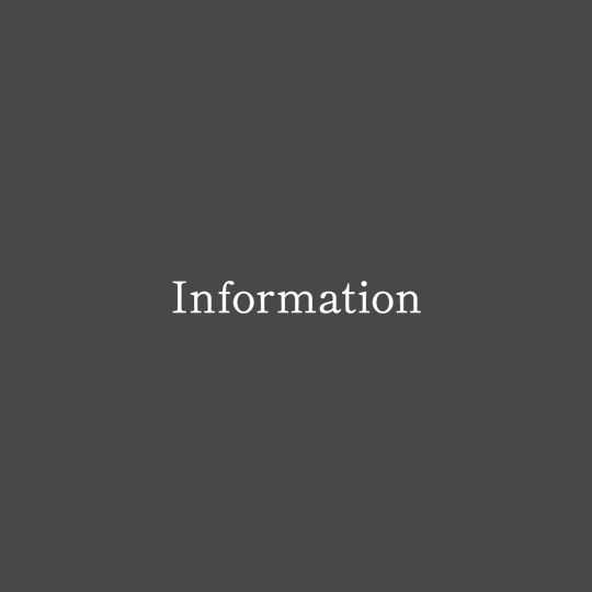 サイトメンテナンスのお知らせ