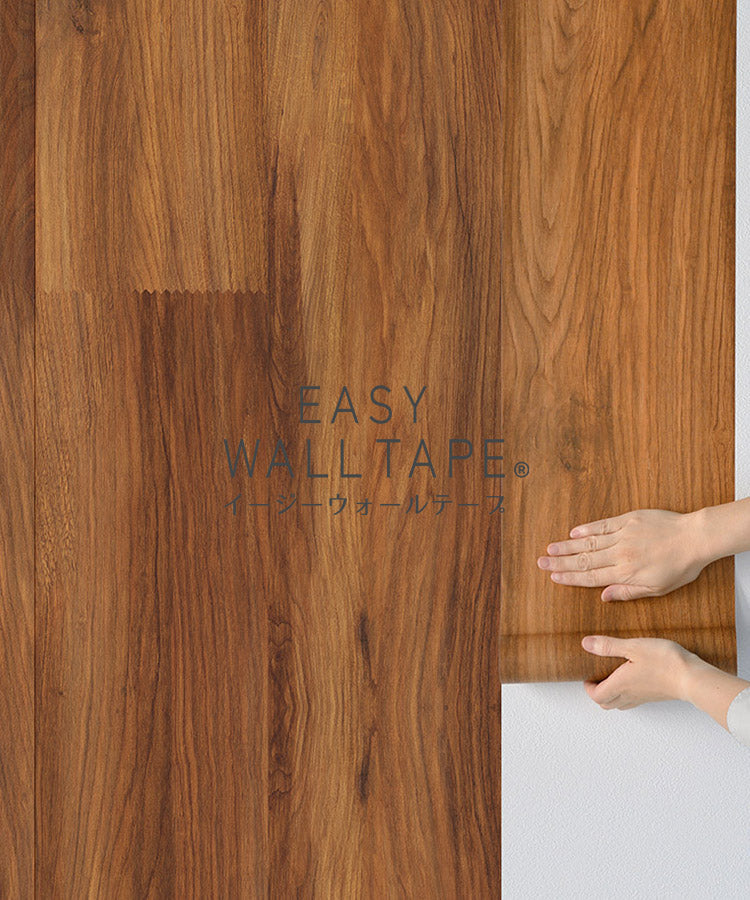 EASY WALL TAPE®︎（イージーウォールテープ）