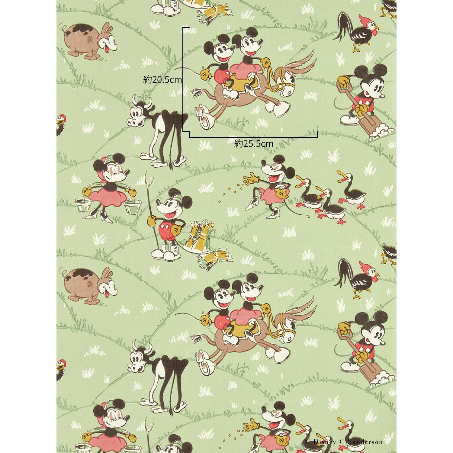 Sanderson / Disney Home X Sanderson Wallpapers / MICKEY AT THE