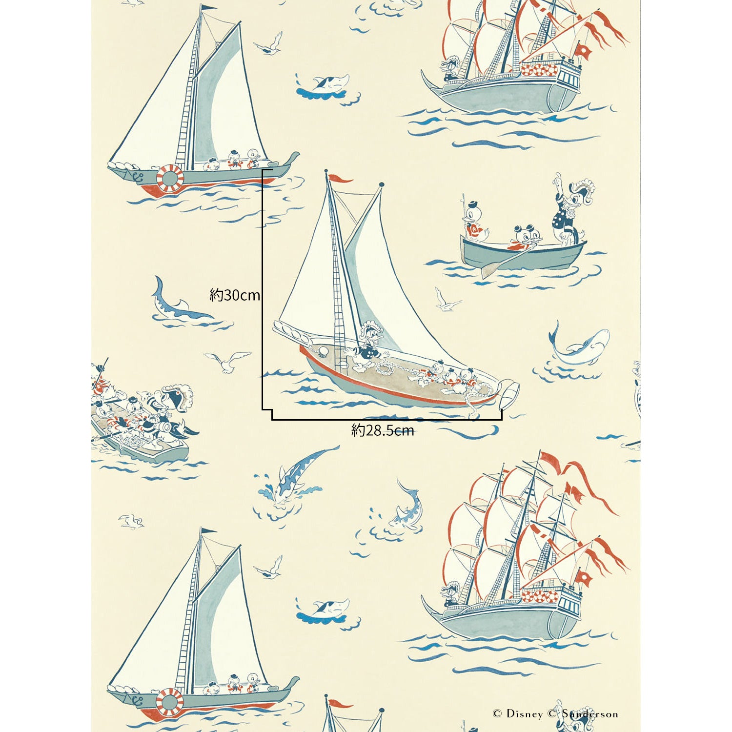 Sanderson / Disney Home X Sanderson Wallpapers / DONALD NAUTICAL