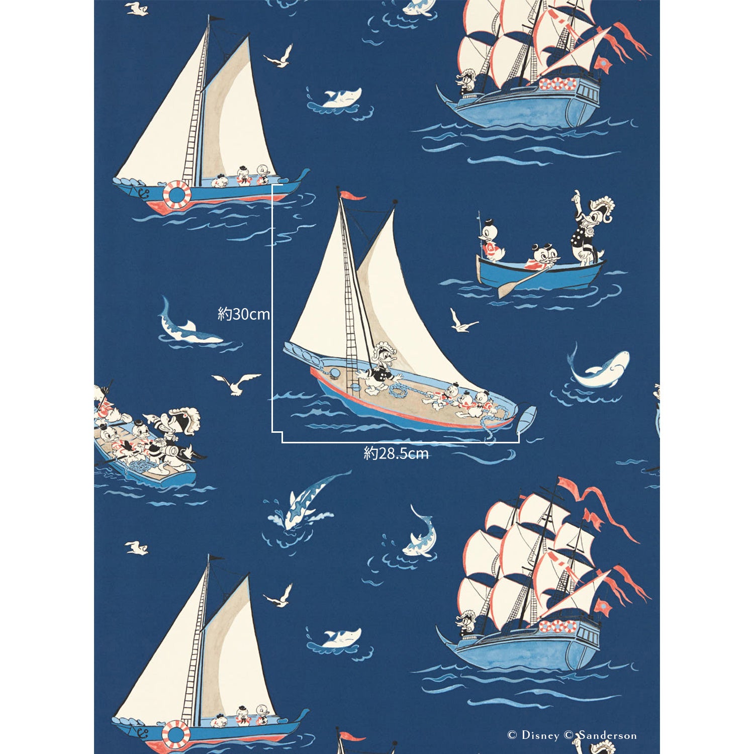 Sanderson / Disney Home X Sanderson Wallpapers / DONALD NAUTICAL