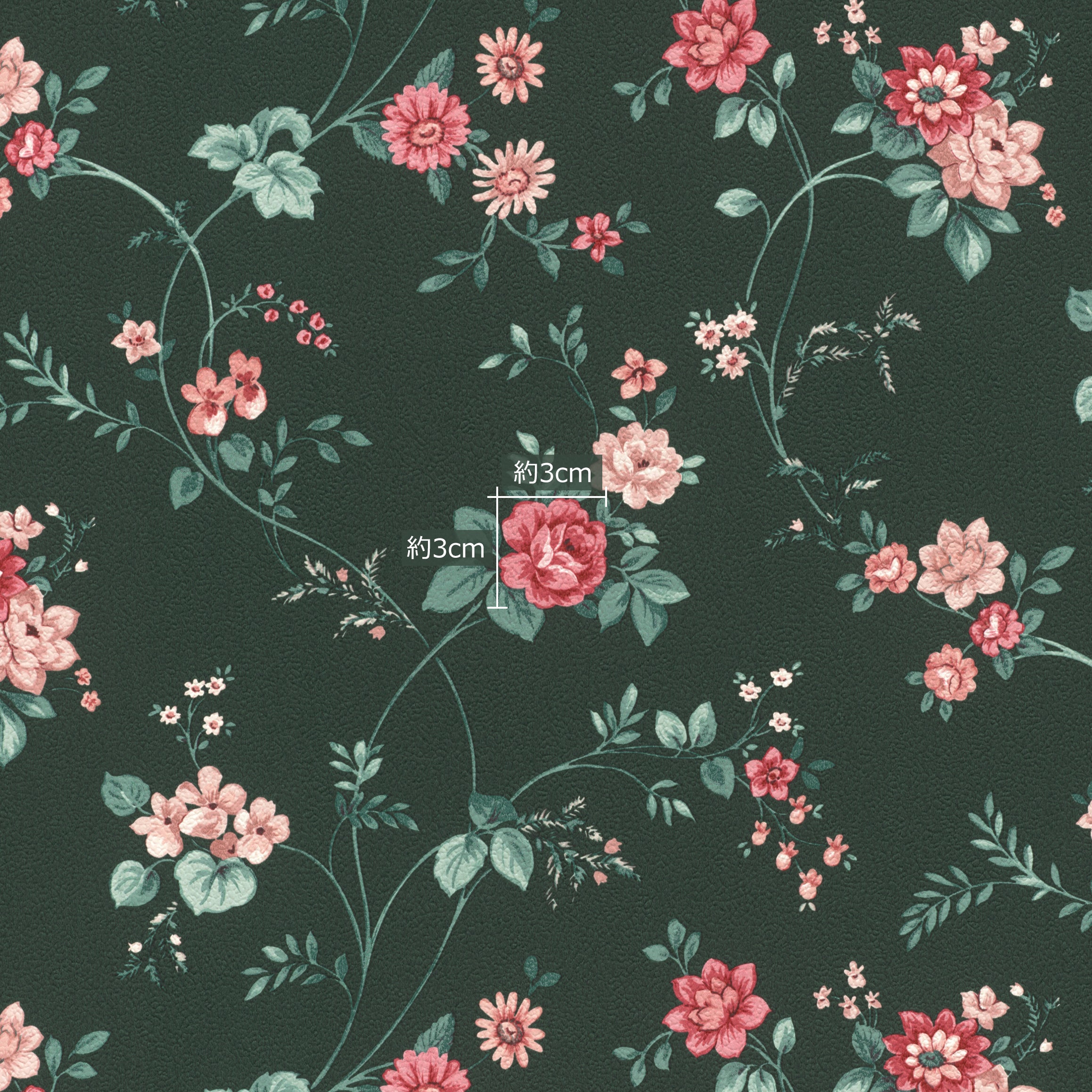 一枚の葉 Emil & Hugo / CORNWALL 288314 (PETITE FLEUR 5) | 輸入壁紙