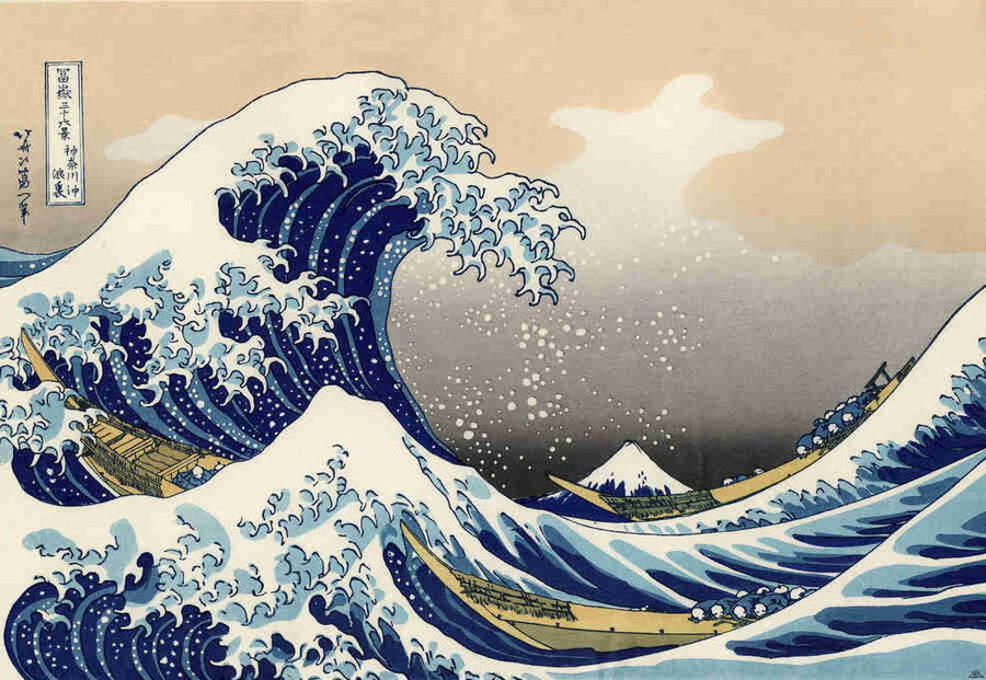 PHOTOWALL / Hokusai,Katsushika - Great Wave (e10378)