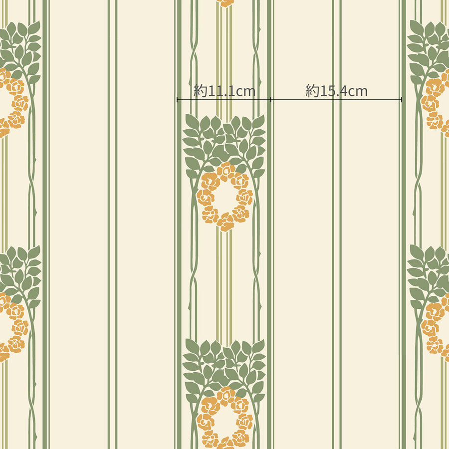 ※ストライプ幅