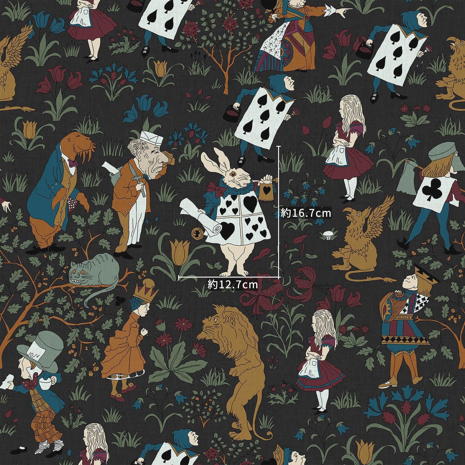 House of Hackney / ALICE IN WONDERLAND Noir【4パネル1セット