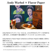 Andy Warhol / Queen Elizabeth / Teal | 輸入壁紙専門店 WALPA – WALPA.jp