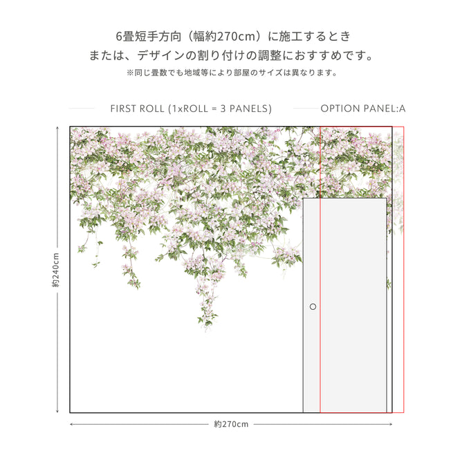 ※色違いの商品です