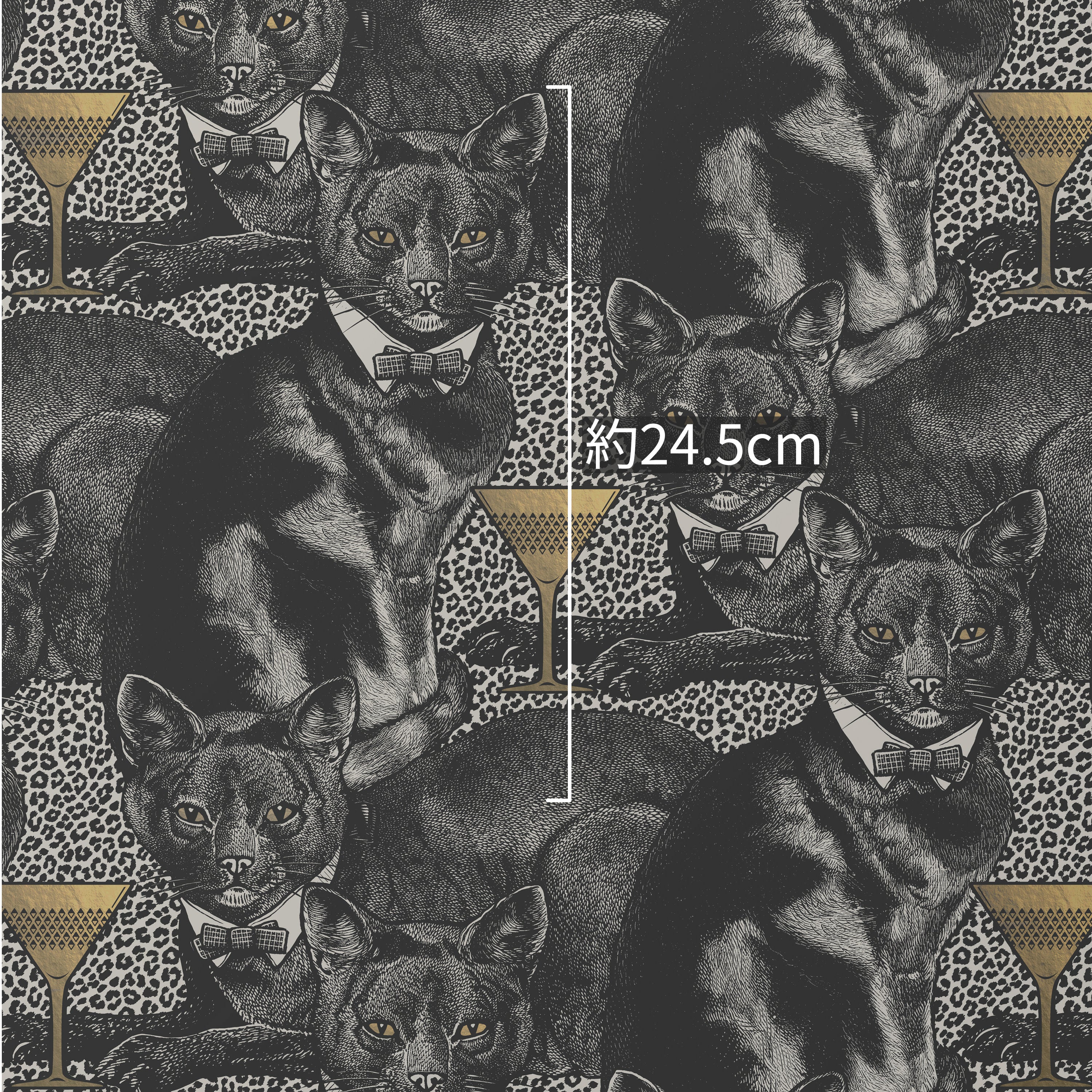 DIVINE SAVAGES / Cat-titude 'Divine Gold' / DVS075-CAT-GOLD