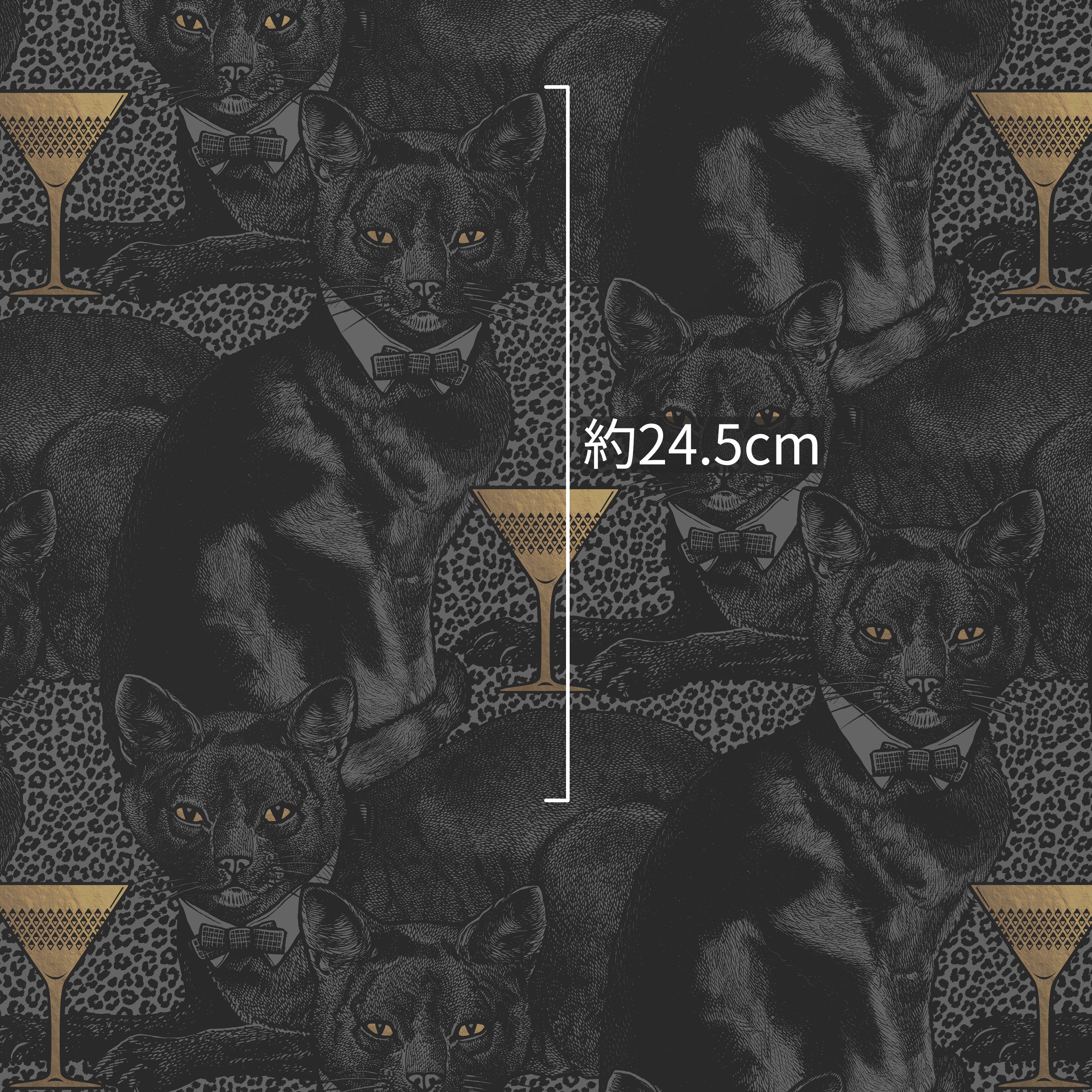 DIVINE SAVAGES / Cat-titude 'Savage Shade' / DVS078-CAT-SHADY-WR
