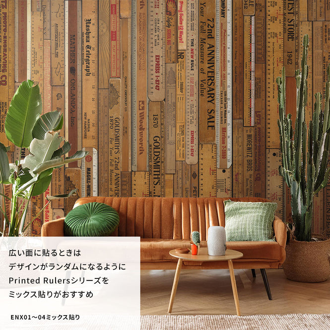 マステ感覚で貼る壁紙 【EASY WALL TAPE®︎】NLXL / Printed Rulers Small B ENX02