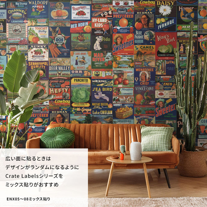 マステ感覚で貼る壁紙 【EASY WALL TAPE®︎】NLXL / Crate Labels People & Animals B ENX06