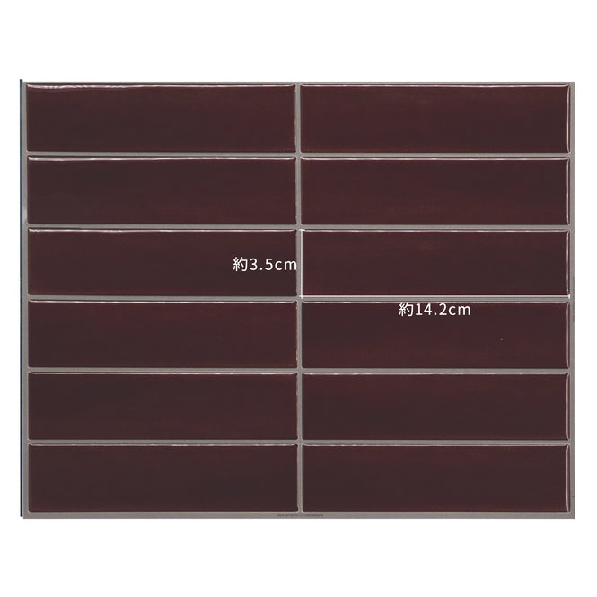 Smart Tiles / Morocco Tiles / Rissani SM1267G-04-QG（GLOSS finish）