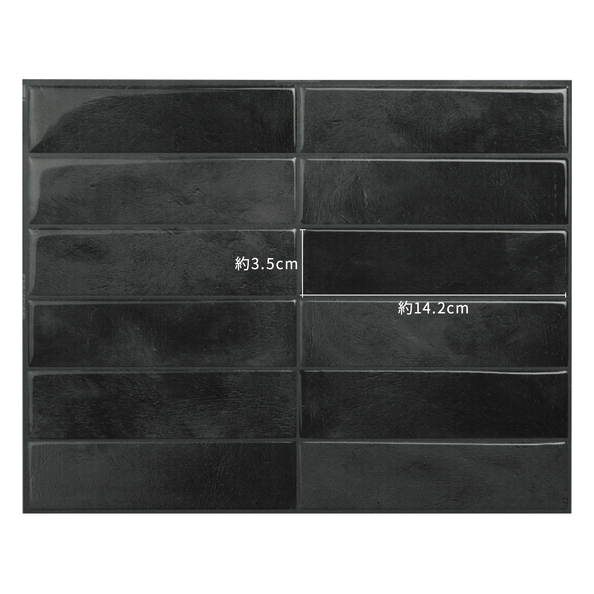 Smart Tiles / Morocco Tiles / Zaida SM1229G-04-QG（GLOSS finish
