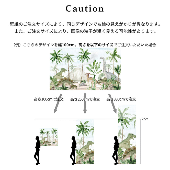 Oliver Robins / Sweet Dreams Blue W13351