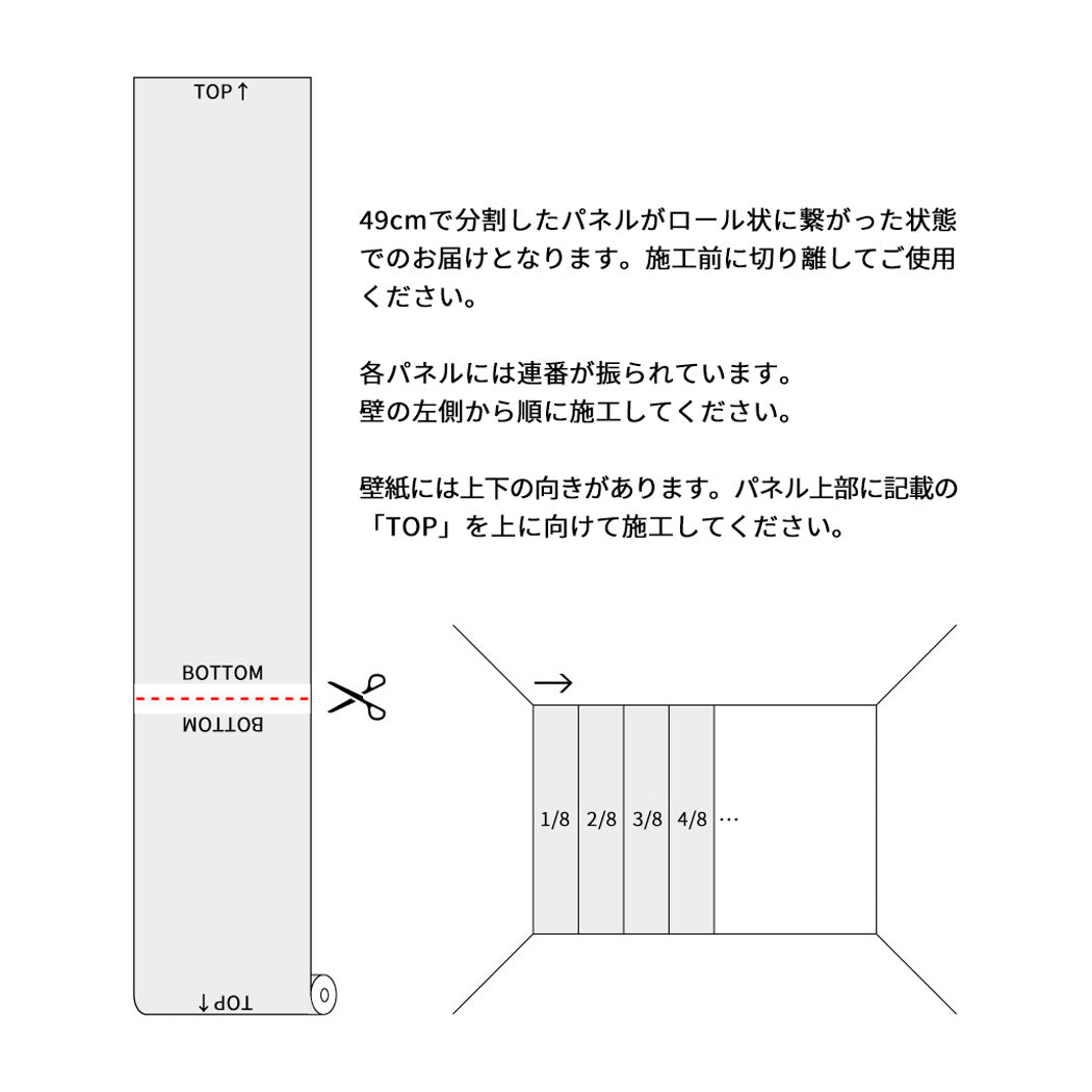 KIKKI BELLE / Jolly Jungle W13322 | 輸入壁紙専門店 WALPA