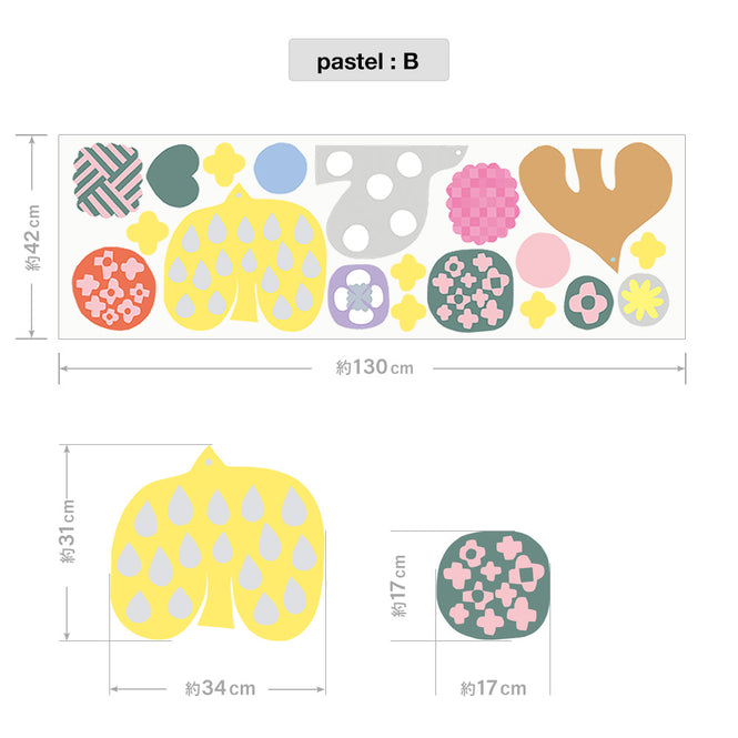 【WALLTZ ステッカー】 堀口尚子 / トリと花 pastel：B