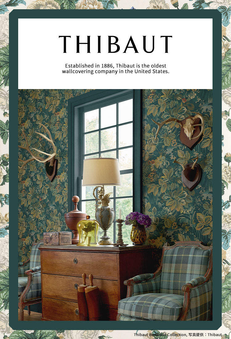輸入壁紙専門オンラインショップ『WALPA』海外の最新デザイン壁紙を