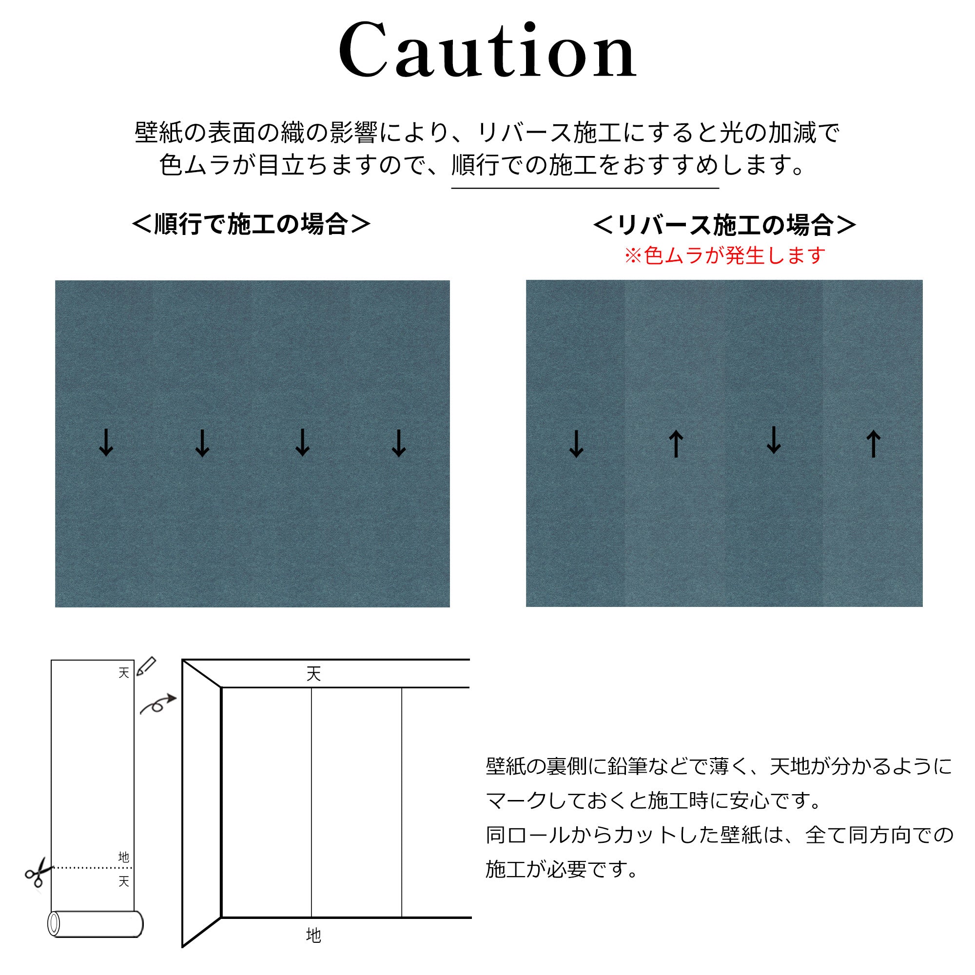 A4サンプル】Marburg (マルブルグ) / ULF MORITZ SCALA / 74809 | 輸入