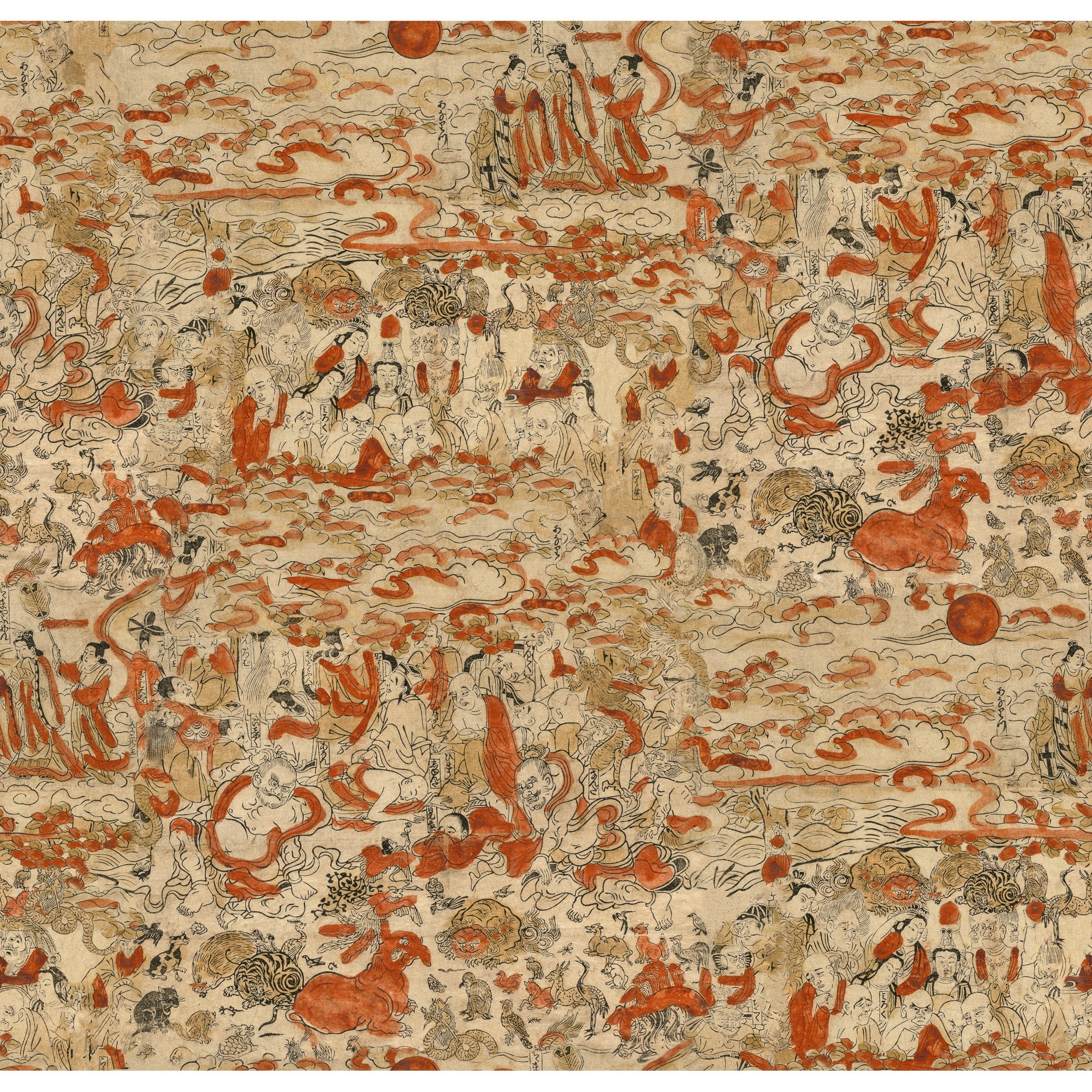 MINDTHEGAP / THE WALLPAPER COMPENDIUM 2 / SPIRITUAL JOURNEY