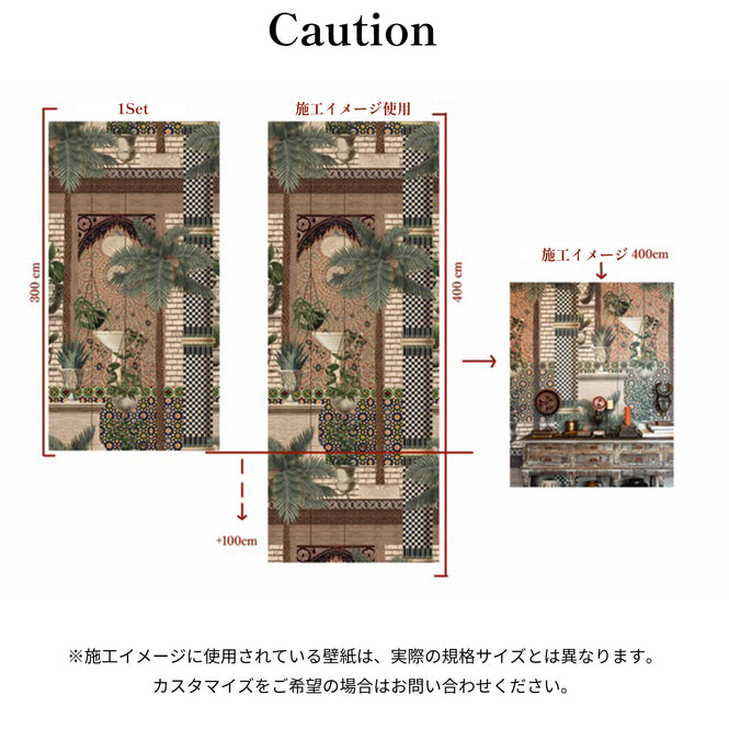 MINDTHEGAP / TALES OF MAGHREB / FEZ MEDINA WP20753