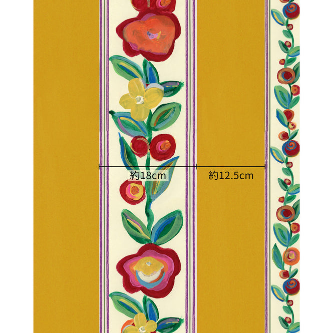 【予約受付】輸入壁紙 MINDTHEGAP / TRANSYLVANIAN RHAPSODY / DAINTY FLOWERING Golden WP20940
