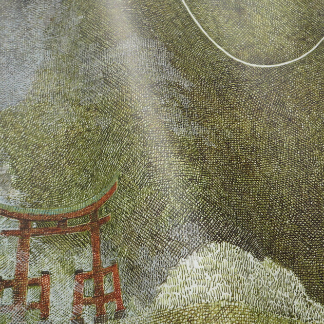 【WALLTZ】あらきかずま / 母岩 / NWZ-HHIW