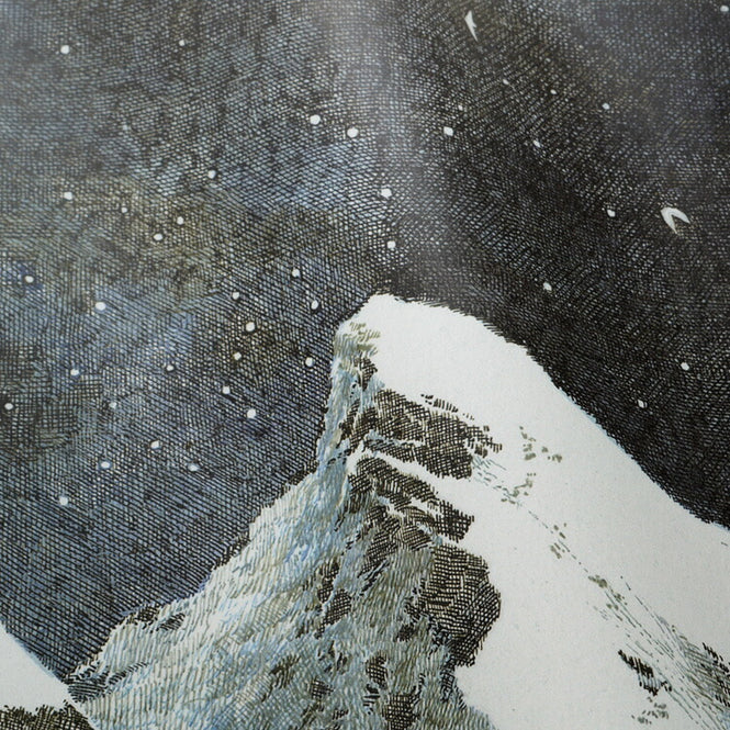 【WALLTZ】あらきかずま / 夜間登山 / NWZ-YKTZ