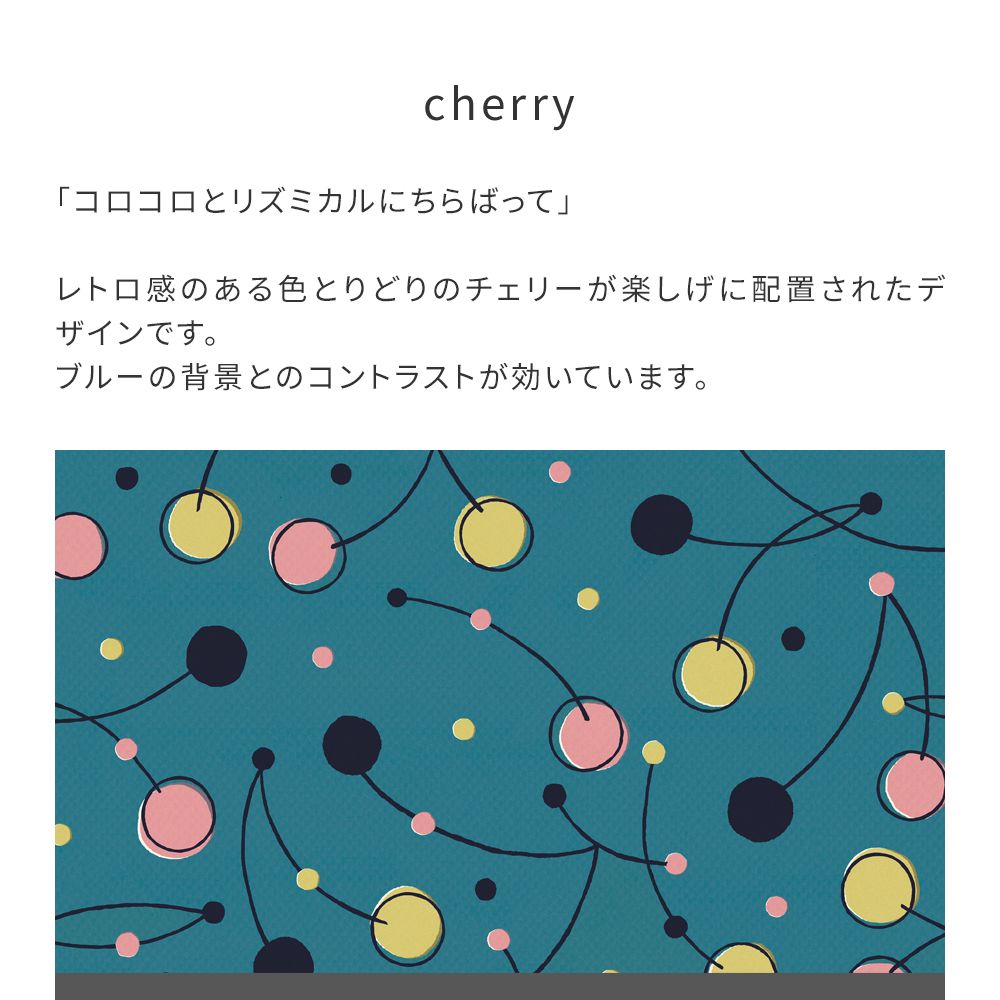 mari☆ 100Daysハートデザイン 30Daysフレブルデザイン WALLTZ】 Day Starter / cherry Blue NWZ-CHBL (49cm×2.5mサイズ