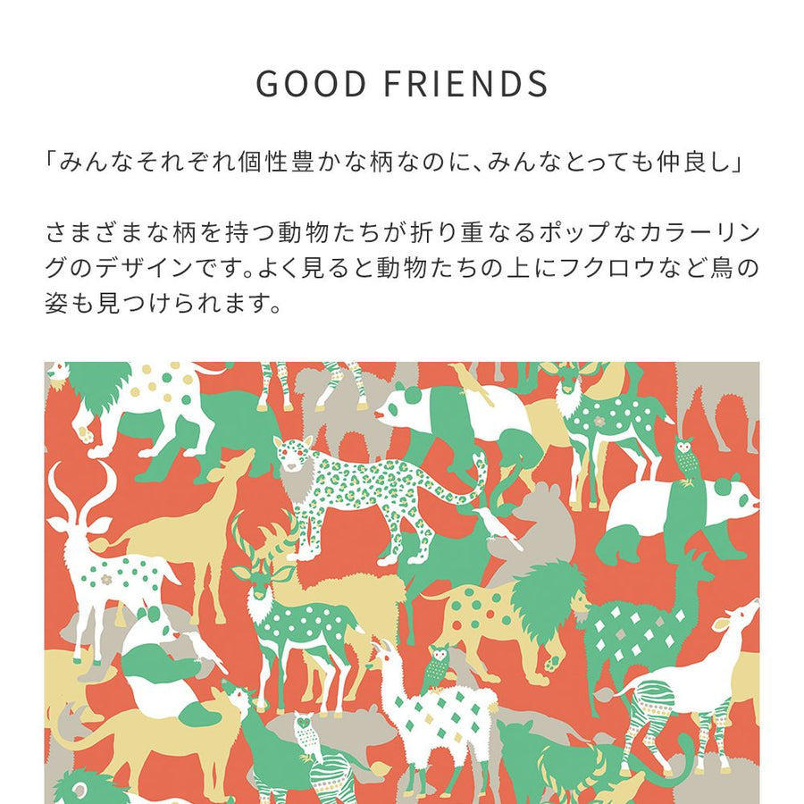 【WALLTZ】ホラグチカヨ / GOOD FRIENDS Red NWZ-GFRD (49cm×2.5mサイズ)