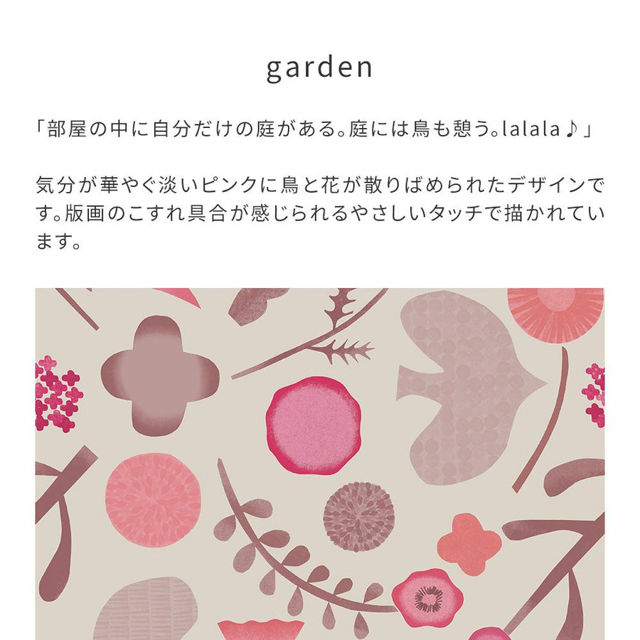 【WALLTZ】堀口尚子 / garden rose NWZ-GDRS (49cm×3mサイズ)