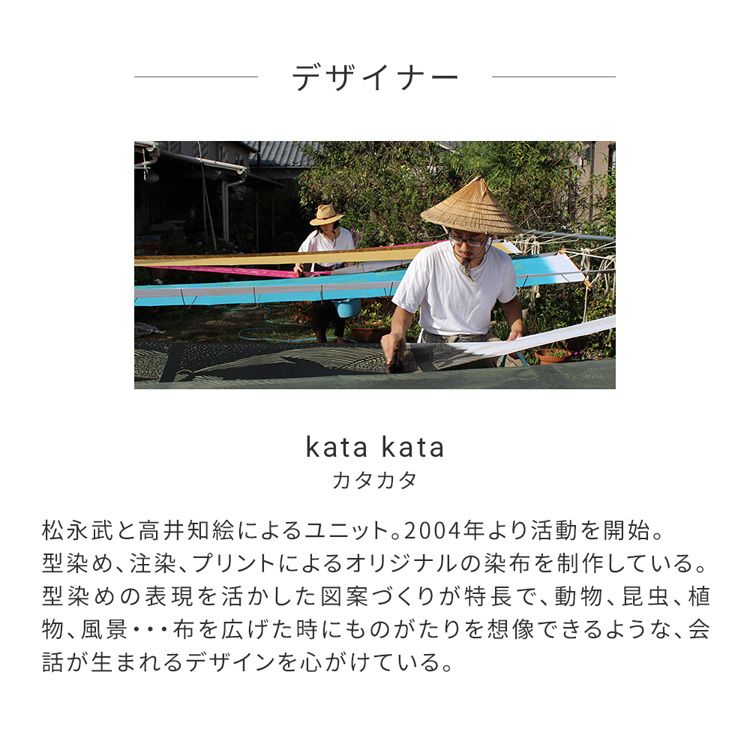 WALLTZ】kata kata / ナガスクジラ / NWZ-NGKR | 輸入壁紙専門店 WALPA