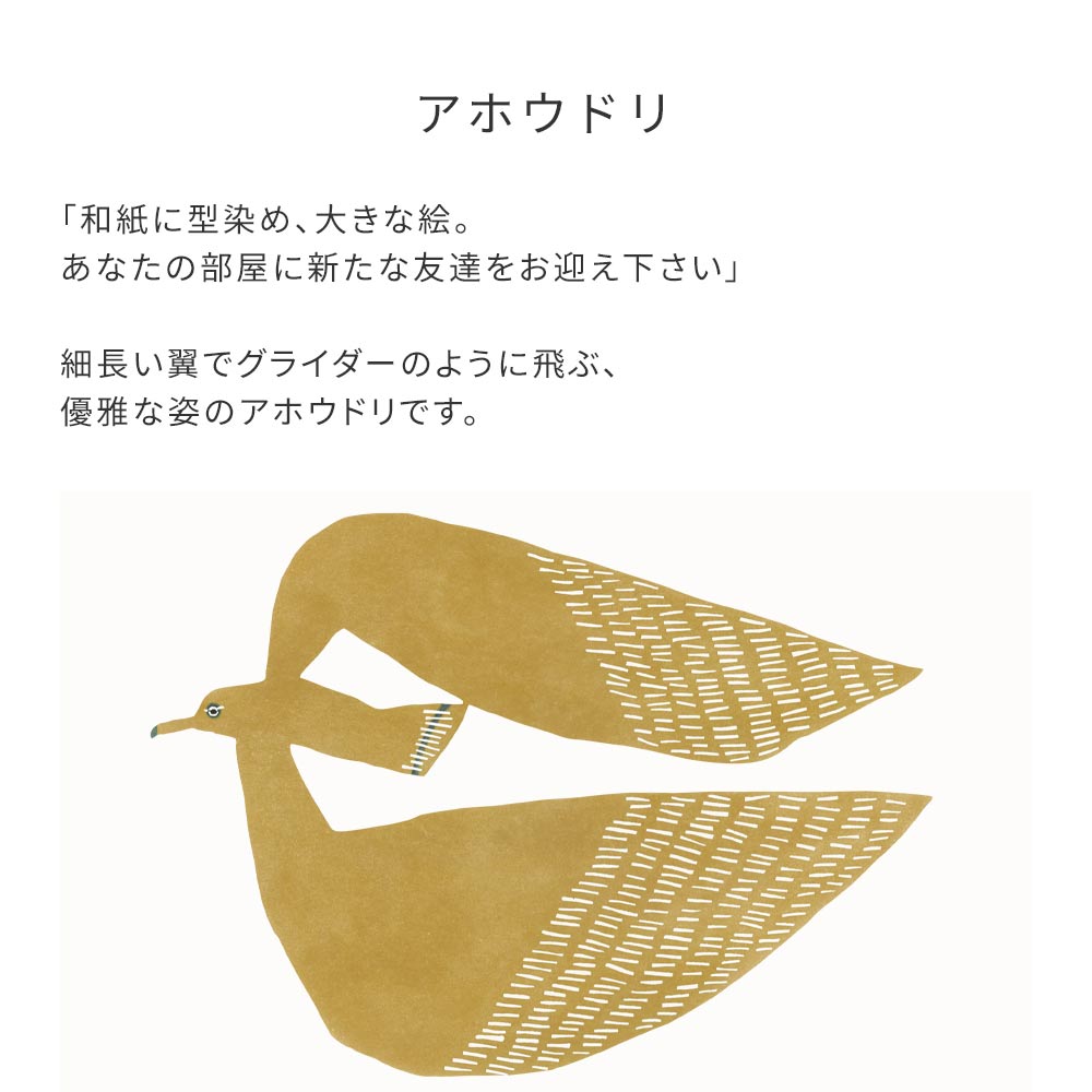 アホウドリ W Bondi 8 - Nimbus Cloud/Luminary Green - Twisted Tree