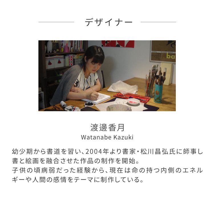 片山葉隠臆病者に与える書 | 片山敬済のあらすじ・感想 - ブクログ