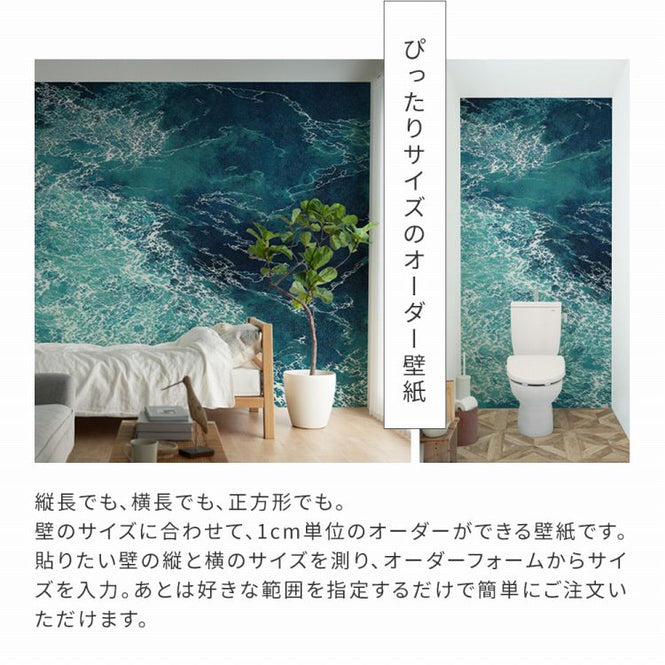 【WALLTZ】ハシジュンコ / BREATH / NWZ-BRTH